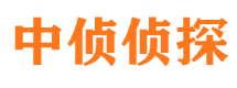 綦江外遇调查取证